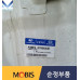 mobis cab 2(second) package kia bongo-3 k2500 k2700 2007-21